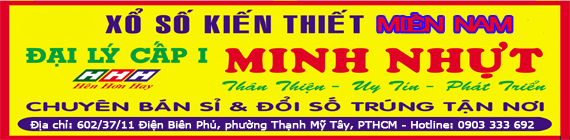 Banner top header